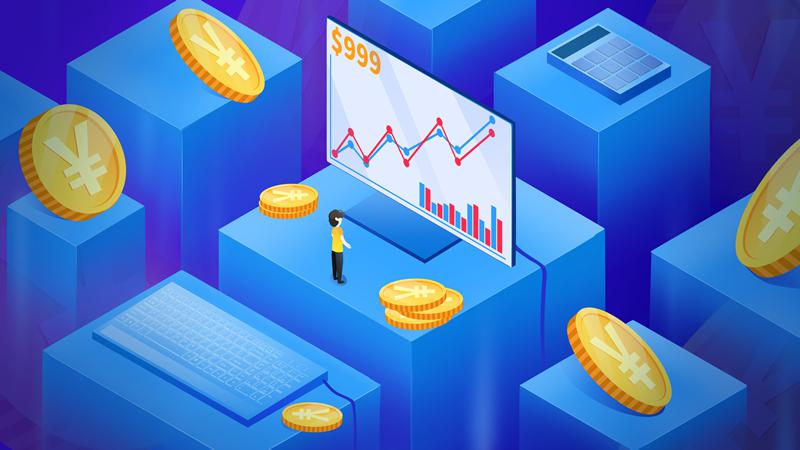 【税种的纳税期限】企业所得税